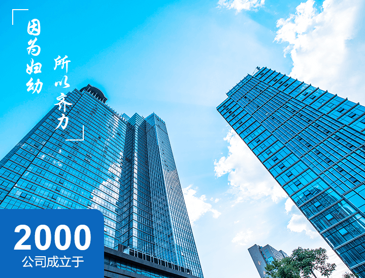 濟南齊力光電技術(shù)有限公司